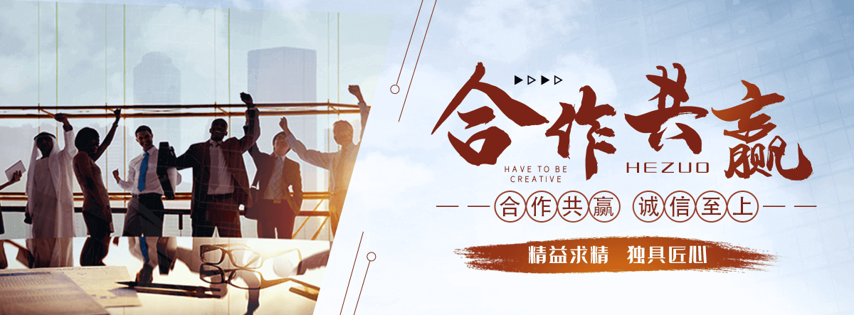 潮州消防